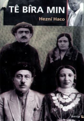 Cover of Tê bîra min by Heznî Haco