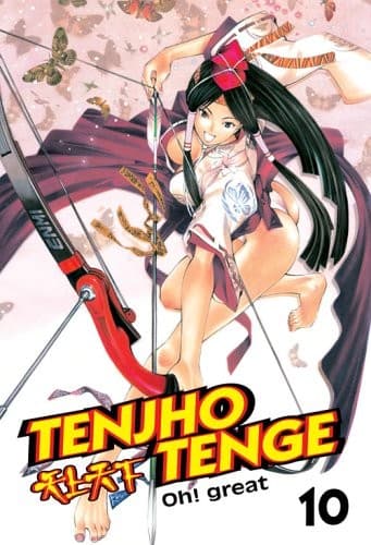 Cover of Tenjho tenge by Oh! Great