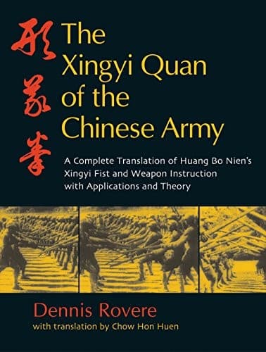 Cover of The xingyi quan of the Chinese army by Dennis Rovere