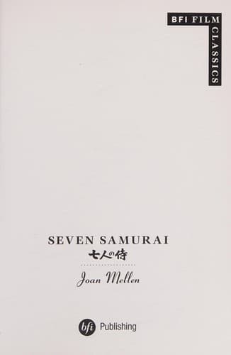 Cover of Seven samurai = by Joan Mellen