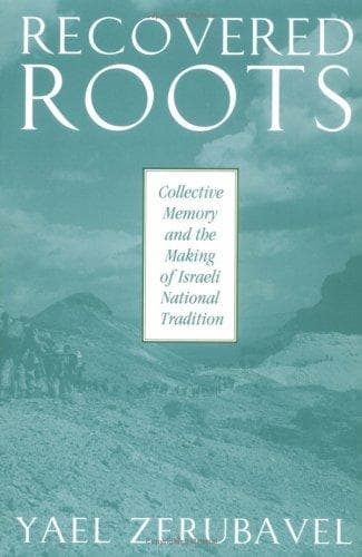 Cover of Recovered Roots by Yael Zerubavel