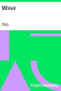Cover of Μένων by Plato