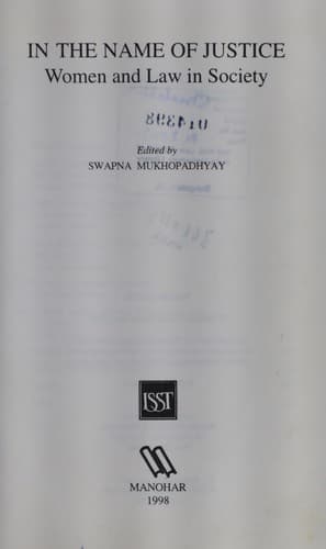 Cover of In the Name of Justice by Swapna Mukhopadhyay