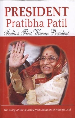 Cover of President Pratibha Patil by Ritu Singh