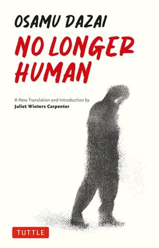 Cover of No Longer Human by Osamu Dazai