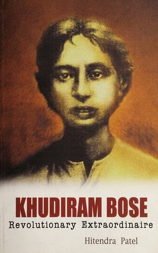 Cover of Khudiram Bose by Hitendra Patel