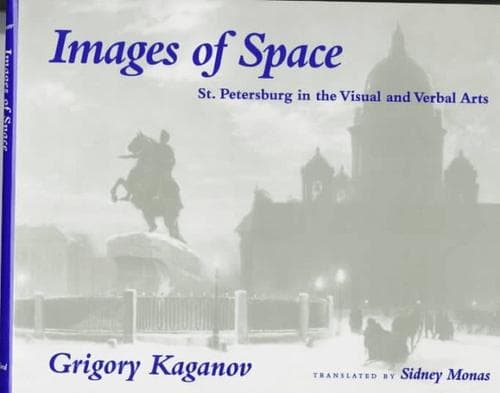Cover of Images of space by G. Z. Kaganov