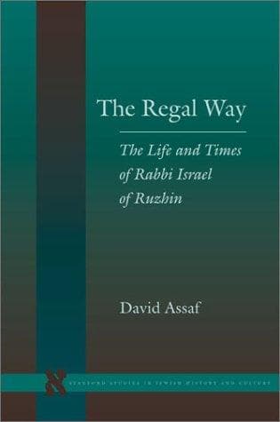 Cover of The Regal Way by David Assaf