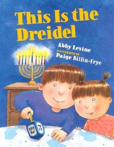 Cover of This is the dreidel by Abby Levine