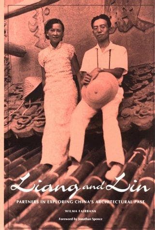 Cover of Liang and Lin by Wilma Fairbank