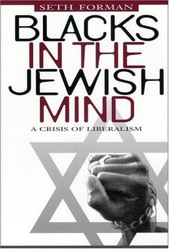 Cover of Blacks in the Jewish mind by Seth Forman
