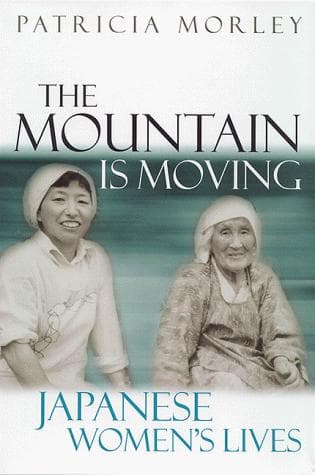 Cover of The Mountain Is Moving by Patricia A. Morley