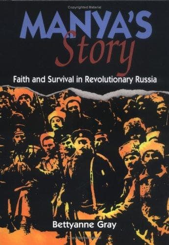 Cover of Manya's story by Bettyanne Gray
