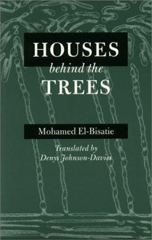 Cover of Houses behind the trees by Muḥammad Bisāṭī