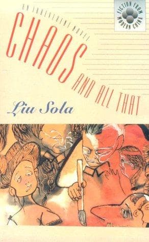Cover of Chaos and all that by So-la Liu