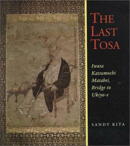 Cover of The last Tosa by Sandy Kita