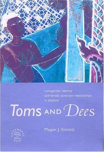 Cover of Toms and Dees by Megan J. Sinnott