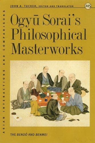 Cover of Ogyu Sorai's philosophical masterworks by Sorai Ogyū