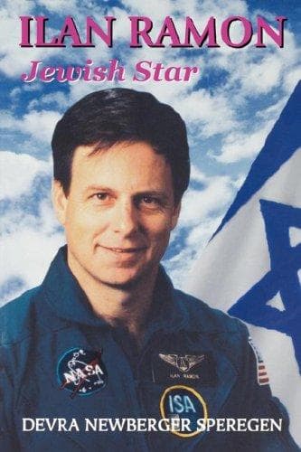 Cover of Ilan Ramon by Devra Newberger Speregen