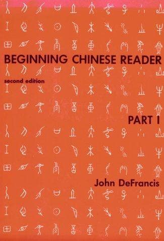 Cover of Beginning Chinese Reader by John DeFrancis