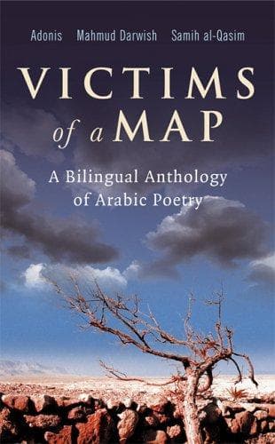 Cover of Victims of a map by Adūnīs