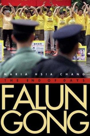 Cover of Falun Gong by Maria Hsia Chang