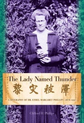 Cover of The lady named Thunder by Clifford H. Phillips