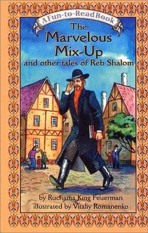 Cover of The marvelous mix-up by Ruchama King Feuerman