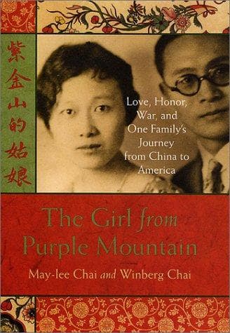 Cover of The girl from Purple Mountain by May-Lee Chai