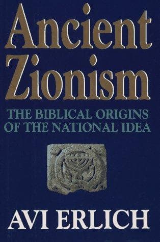Cover of Ancient Zionism by Avi Erlich