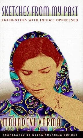 Cover of Sketches from my past by Maha Devi Varma