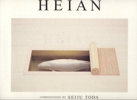 Cover of Heian by Seiju Toda
