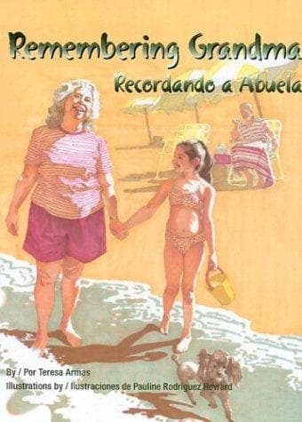 Cover of The bakery lady by Pat Mora