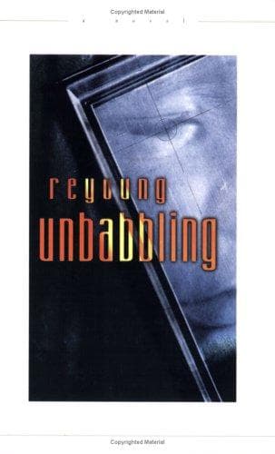 Cover of Unbabbling by ReYoung