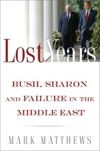 Cover of The Lost Years by Mark Matthews