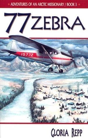 Cover of 77 Zebra by Gloria Repp
