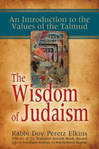 Cover of The Wisdom of Judaism by Dov Peretz Elkins