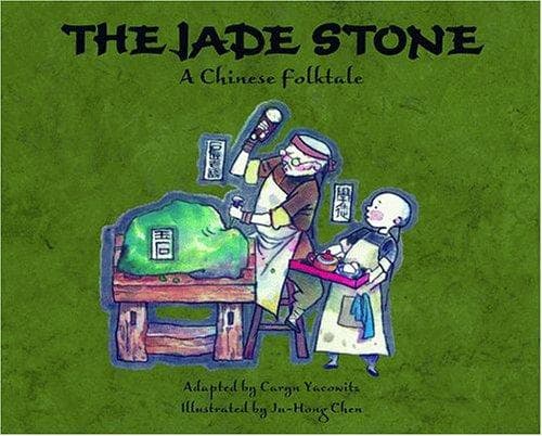 Cover of The Jade Stone by Caryn Yacowitz