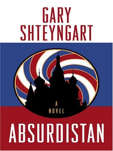Cover of Absurdistan by Gary Shteyngart