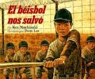 Cover of Baseball Saved Us by Ken Mochizuki