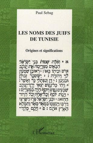Cover of Les noms des juifs de Tunisie by Paul Sebag