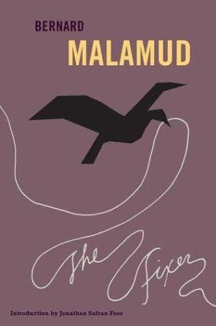 Cover of The Fixer by Bernard Malamud