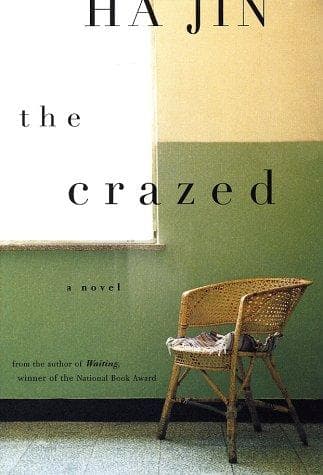 Cover of The Crazed by Ha Jin