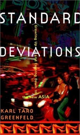 Cover of Standard deviations by Karl Taro Greenfeld