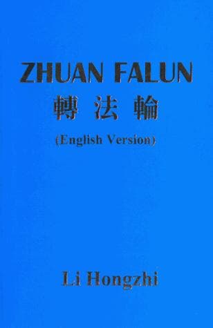 Cover of Zhuan fa lun by Li, Hongzhi