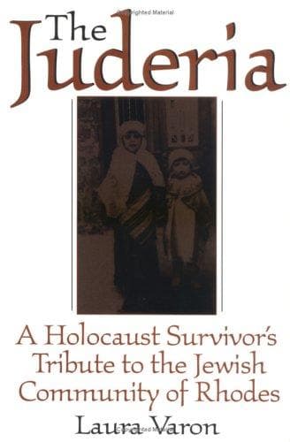 Cover of The Juderia by Laura Varon
