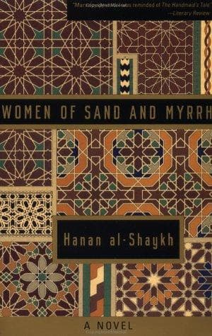Cover of Women of sand and myrrh by Ḥanān Shaykh
