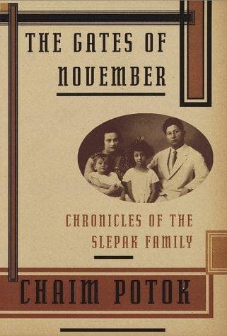 Cover of The gates of November by Chaim Potok