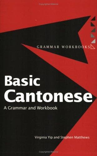 Cover of Basic Cantonese by Virginia Yip