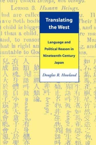 Cover of Translating the West by Douglas Howland